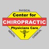 Physicians Injury Care Center