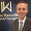 West Knoxville Medical & Chiropractic