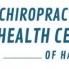 Chiropractic Health Center Of Hamburg