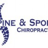 Kranz Chiropractic Clinic