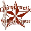 Texas Health & Wellness