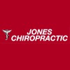 Jones Chiropractic