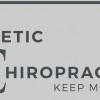 Kinetic Chiropractic