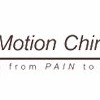 Full Motion Chiropractic