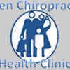 Allen Chiropractic Health Clinic